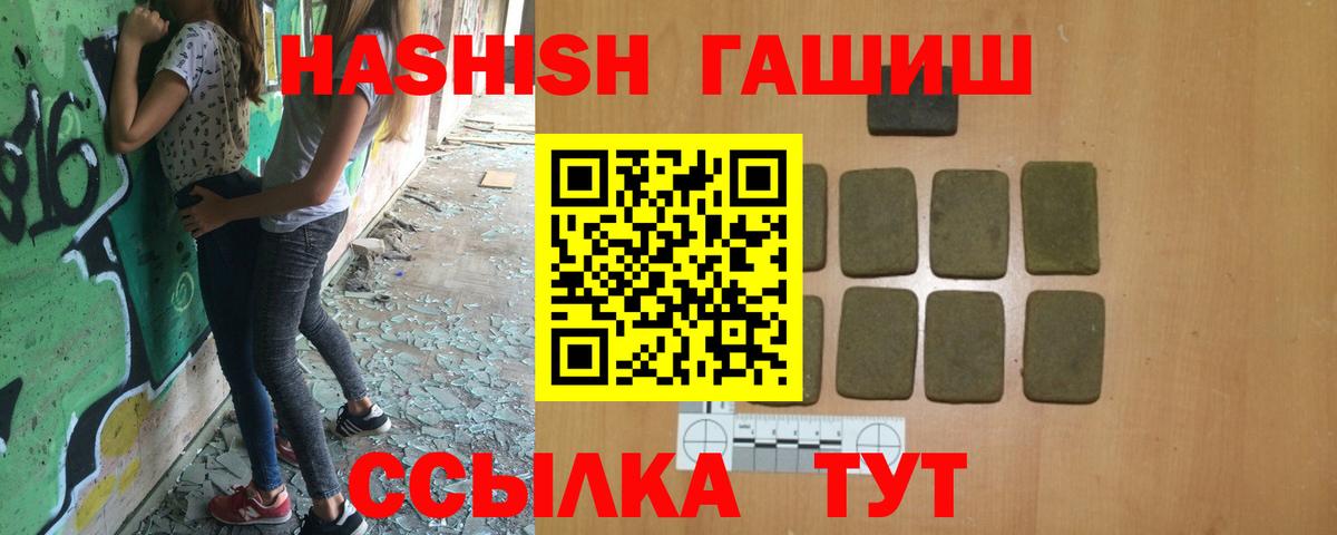  Cocaine Славянск-на-Кубани
