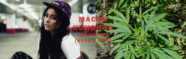 круглые Навашино