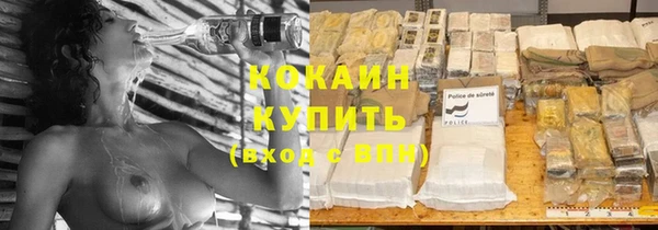 круглые Навашино