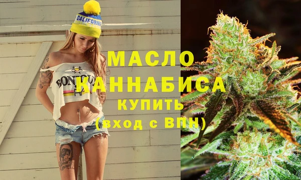 круглые Навашино