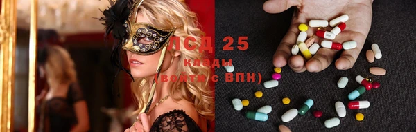 круглые Навашино