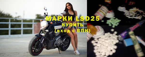 спайс Надым