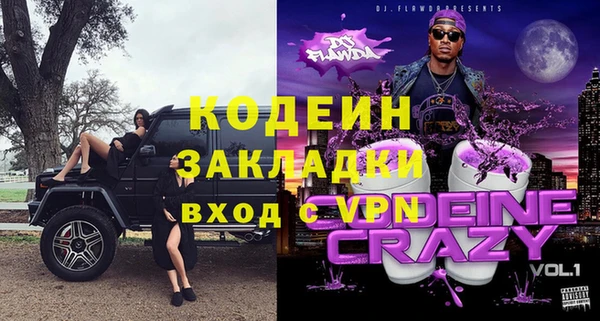 круглые Навашино