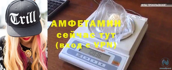 круглые Навашино