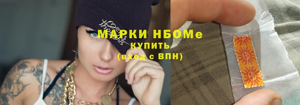 Альфа ПВП Богданович