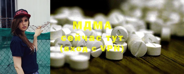 спайс Надым