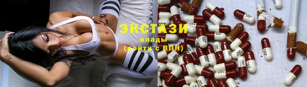 круглые Навашино