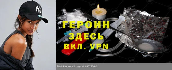 круглые Навашино