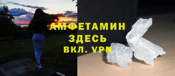 меф Наволоки
