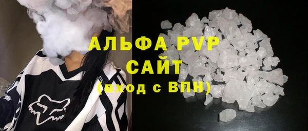 меф Наволоки