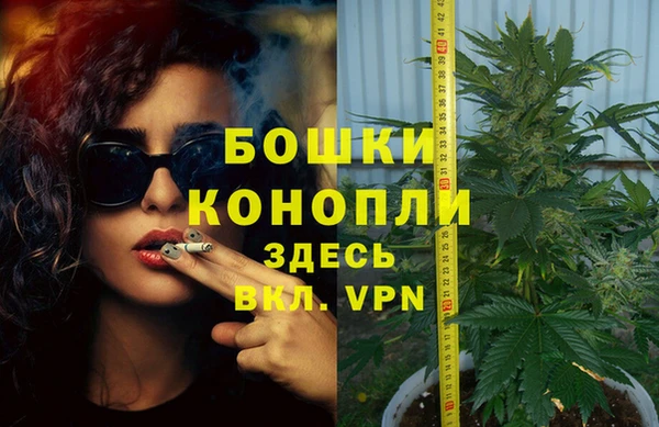 меф Наволоки