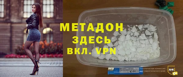 круглые Навашино
