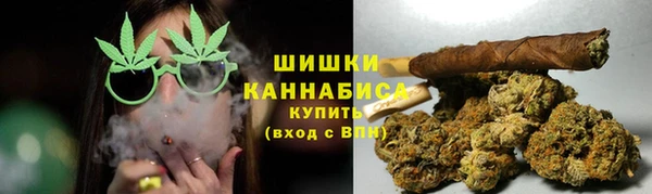 спайс Надым