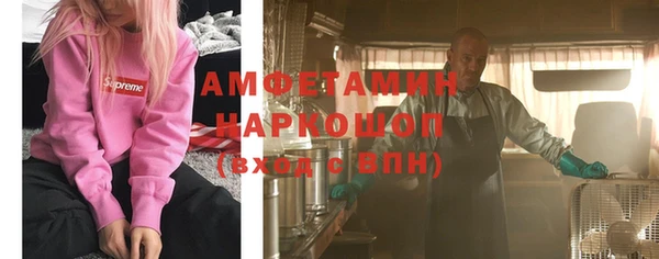 круглые Навашино