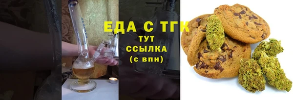 меф Наволоки