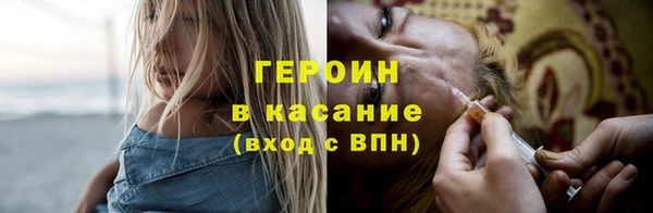 меф Наволоки