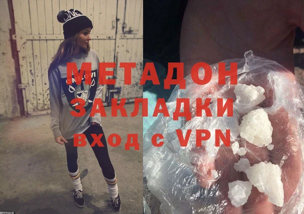 круглые Навашино