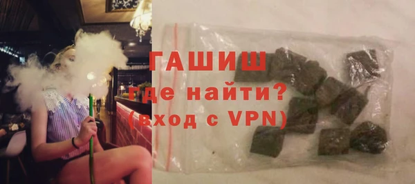 круглые Навашино