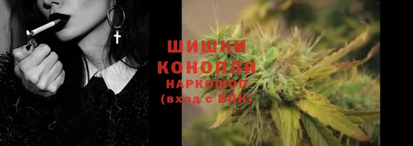 круглые Навашино