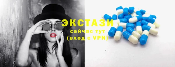 круглые Навашино