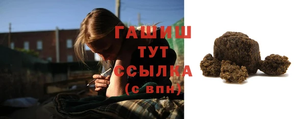 круглые Навашино