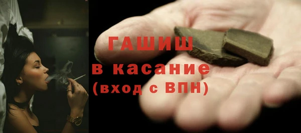 меф Наволоки