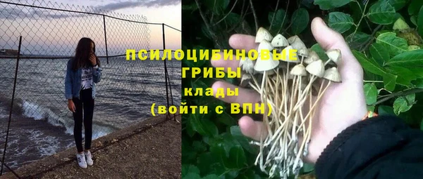 круглые Навашино
