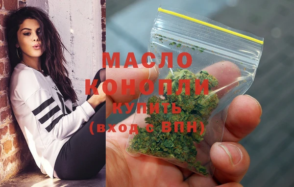 спайс Надым