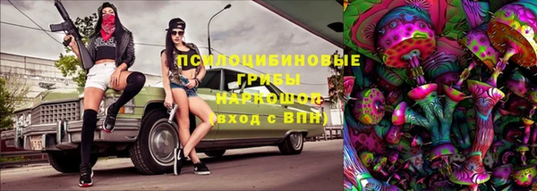 меф Наволоки