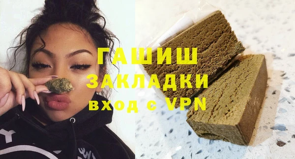 круглые Навашино