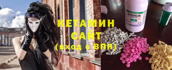 меф Наволоки