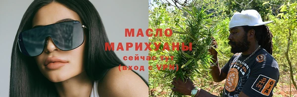меф Наволоки