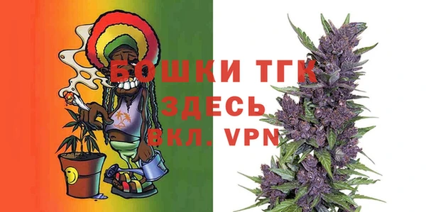 гашиш Вязьма