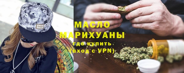 спайс Надым