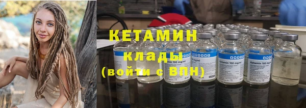 гашиш Вязьма