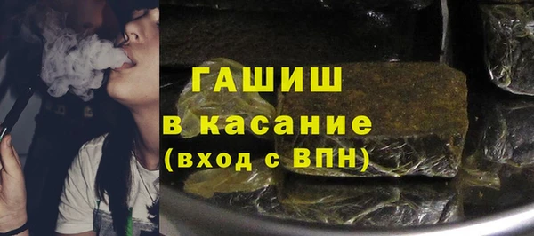 меф Наволоки