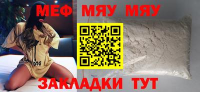 метадон Кимры