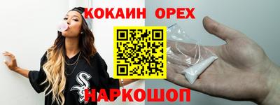 метадон Кимры
