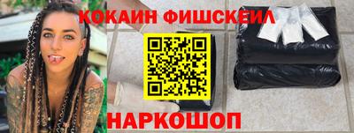 мет Кинель