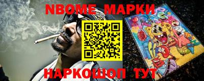 метадон Кимры