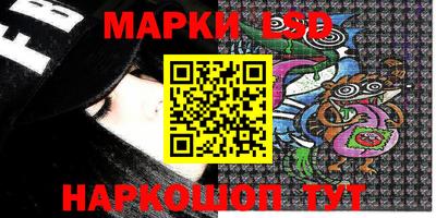 мет Кинель