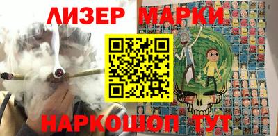прущий лед Кингисепп