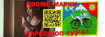 метадон Кимры