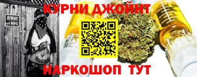 метадон Кимры