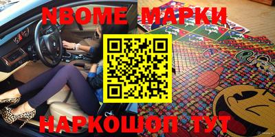 метадон Кимры