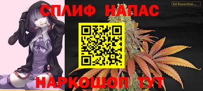 мет Кинель
