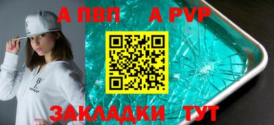 метадон Кимры