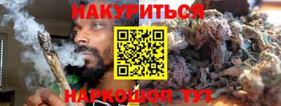 прущий лед Кингисепп