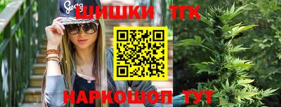 метадон Кимры