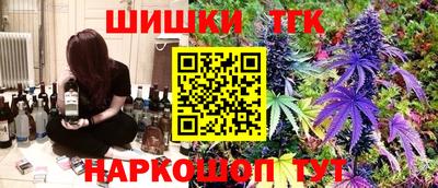 прущий лед Кингисепп